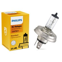 Halogeninė lemputė R2 (H5)