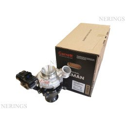 Турбокомпрессор...