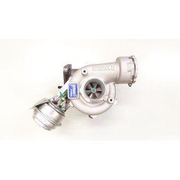 Новый турбокомпрессор...