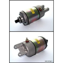 Cтартер для мототехники...