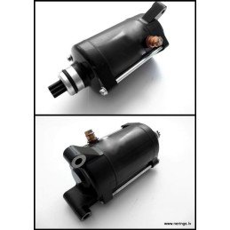 Cтартер для мототехники...