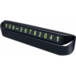 CAR TEMPORARY  PARKING CARD