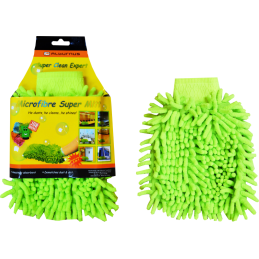 MIKROPLUOŠTO ŠLUOSTĖ-PIRŠTINĖ