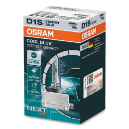 OSRAM LEMPUTĖS D1S 35W PK32D-2