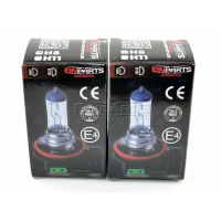 Halogēnās spuldzes kastītē 12V