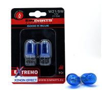 Halogēnās spuldzes blisteros 12V